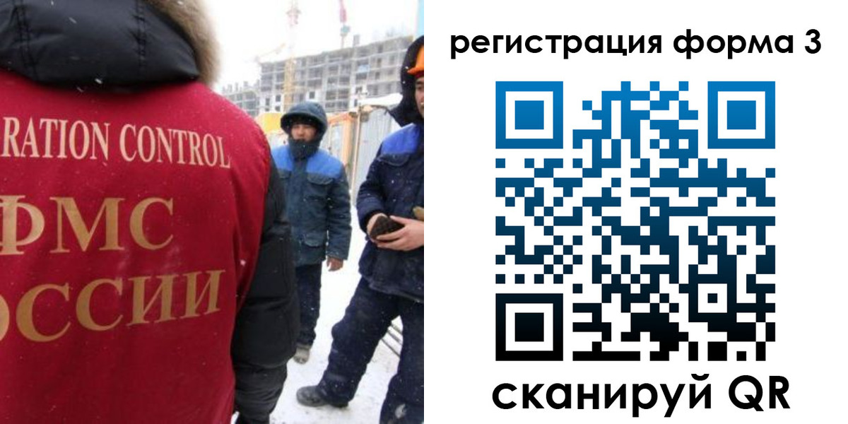 прописка от собственника в Тетюшах