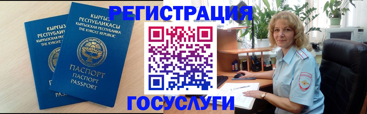 форма 3 в Тетюшах